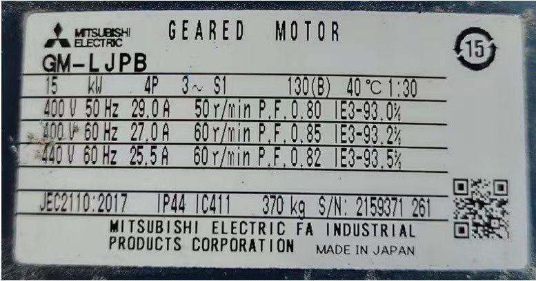三菱大型减速电机 型号：GM-LJPB 15KW 4P 1/...