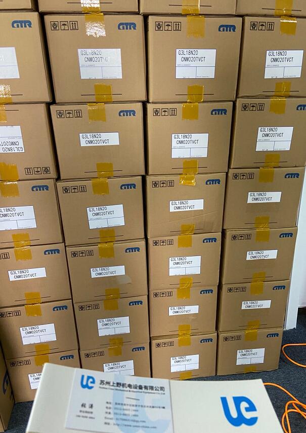 1598341812.jpg QQ截图20200825152446.jpg