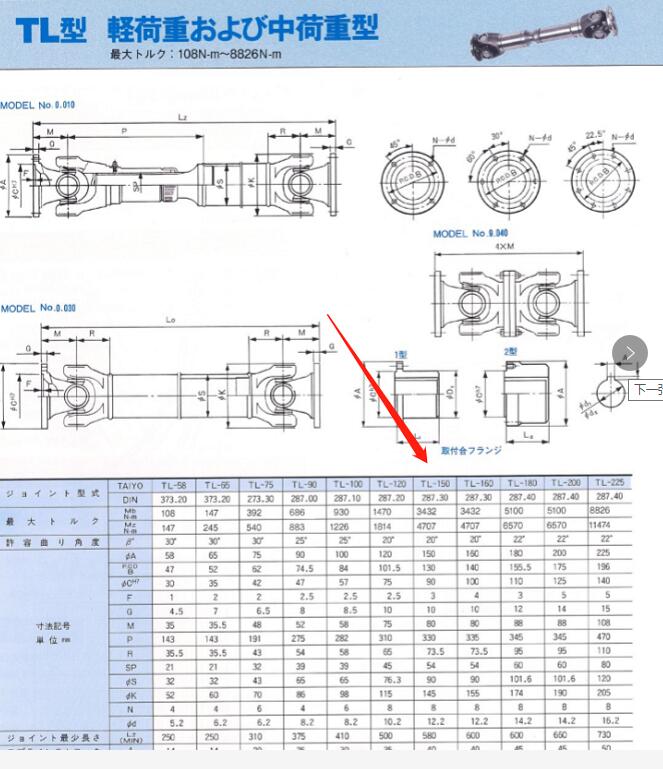 1598860096.jpg QQ截图20200831152725.jpg
