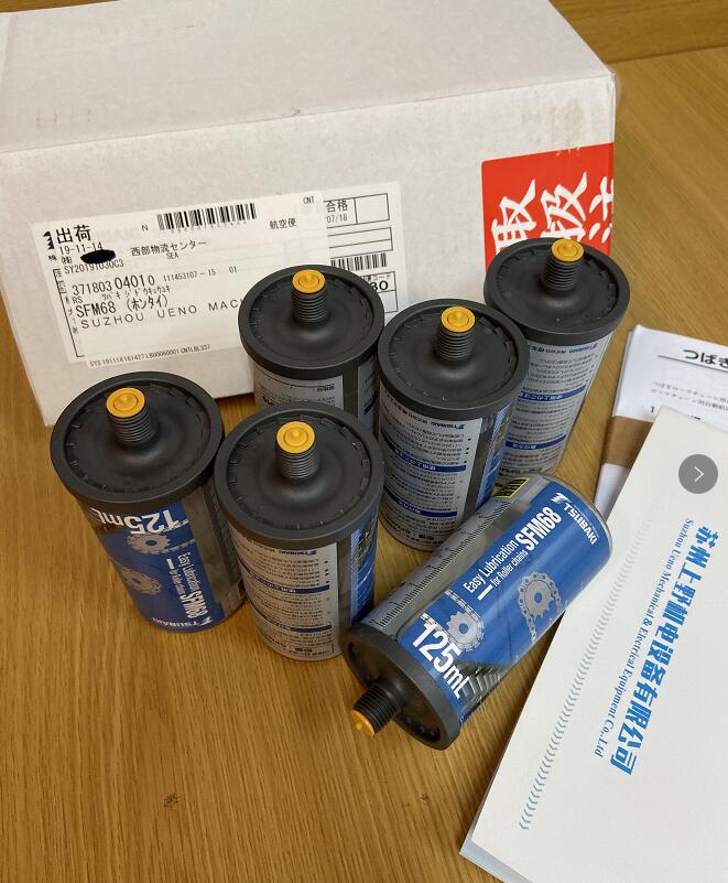 1598943914.jpg QQ截图20200901144424.jpg