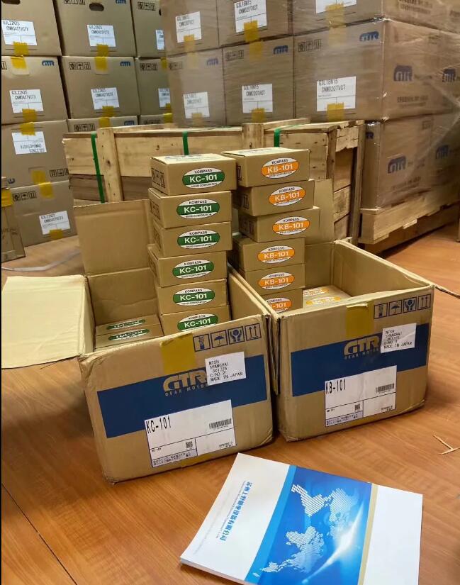 1598945633.jpg QQ截图20191128153629.jpg