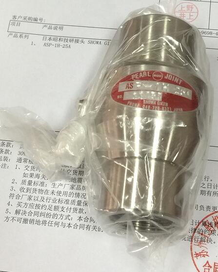 1609839903.jpg QQ截图20190726141913.jpg