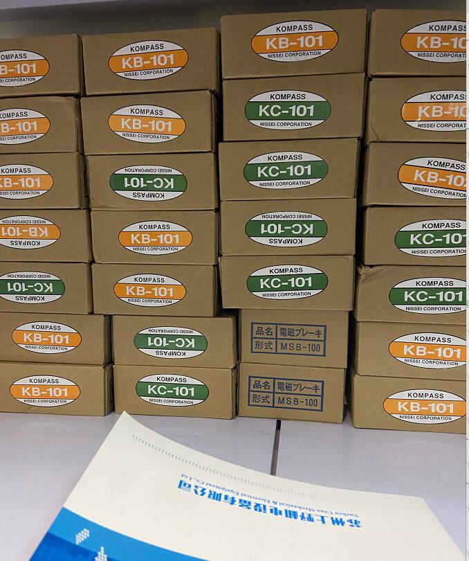 1680246063.jpg QQ截图20200909120055.jpg