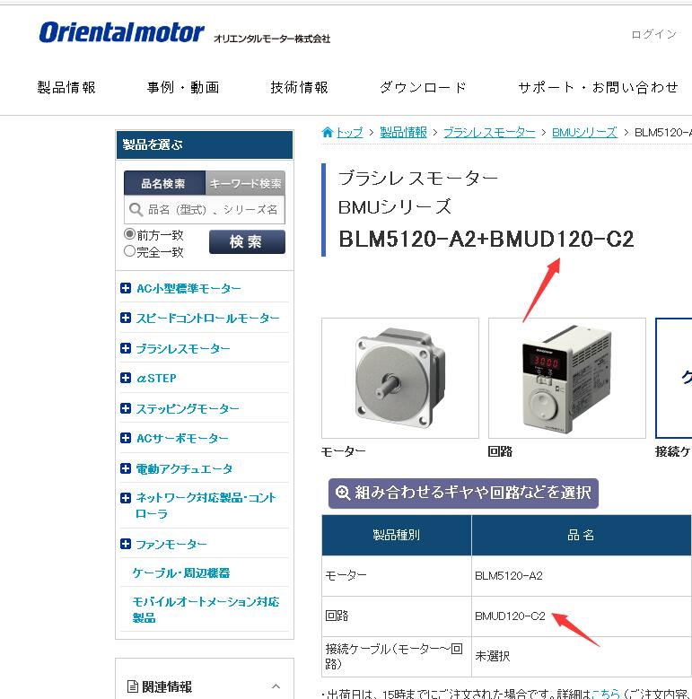 1680864100.jpg QQ截图20230407184125.jpg