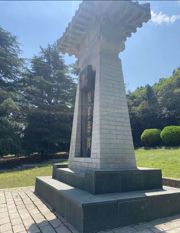 1716870864.png QQ截图20240528090224.png