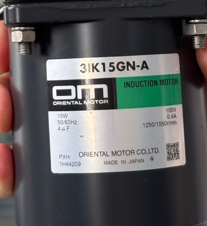 日本东方马达  ORIENTAL MOTOR.png
