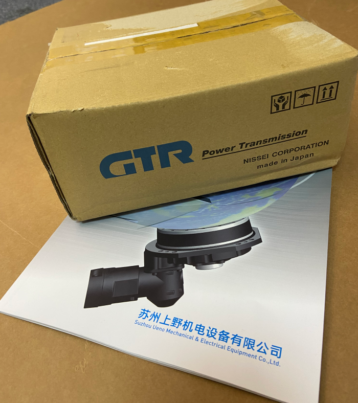 日精直流无刷减速电机 配套驱动器55.png