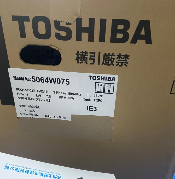 东芝电机型号：IKK-FCKLAW21  功率：7.5KW 电压：380V2.jpg