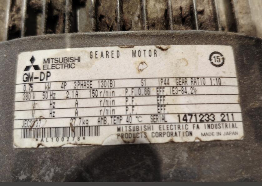 三菱减速机型号：GM-DP 0.75KW.jpg