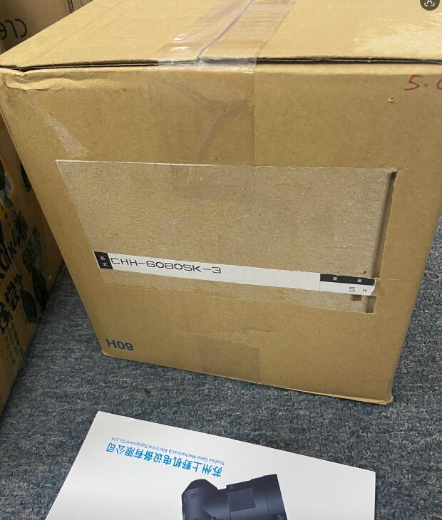 1786432758.jpg 住友减速机型号:CHH-6080SK-35.jpg