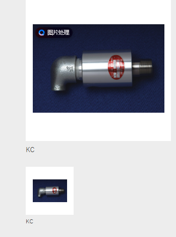 1787291165.png image.png