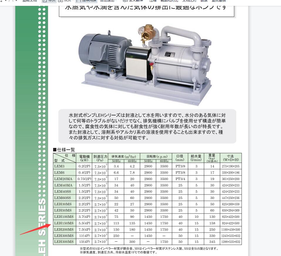 1792128539.jpg QQ截图20241029092313.jpg