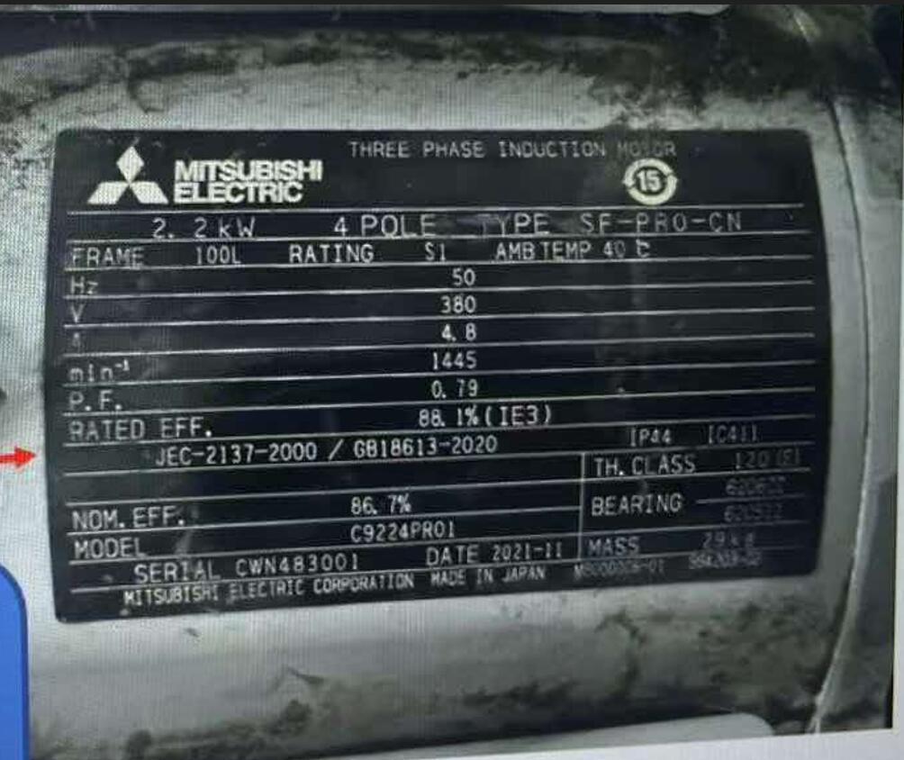 日本三菱电机 型号：SF-PRO-CN   (2.2kw  4p  380v  50hz  100L 户外型).jpg